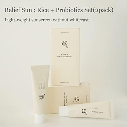 Ultimate Blackhead Remover & Relief Sunscreen Combo Buy 1 Get 1 Free